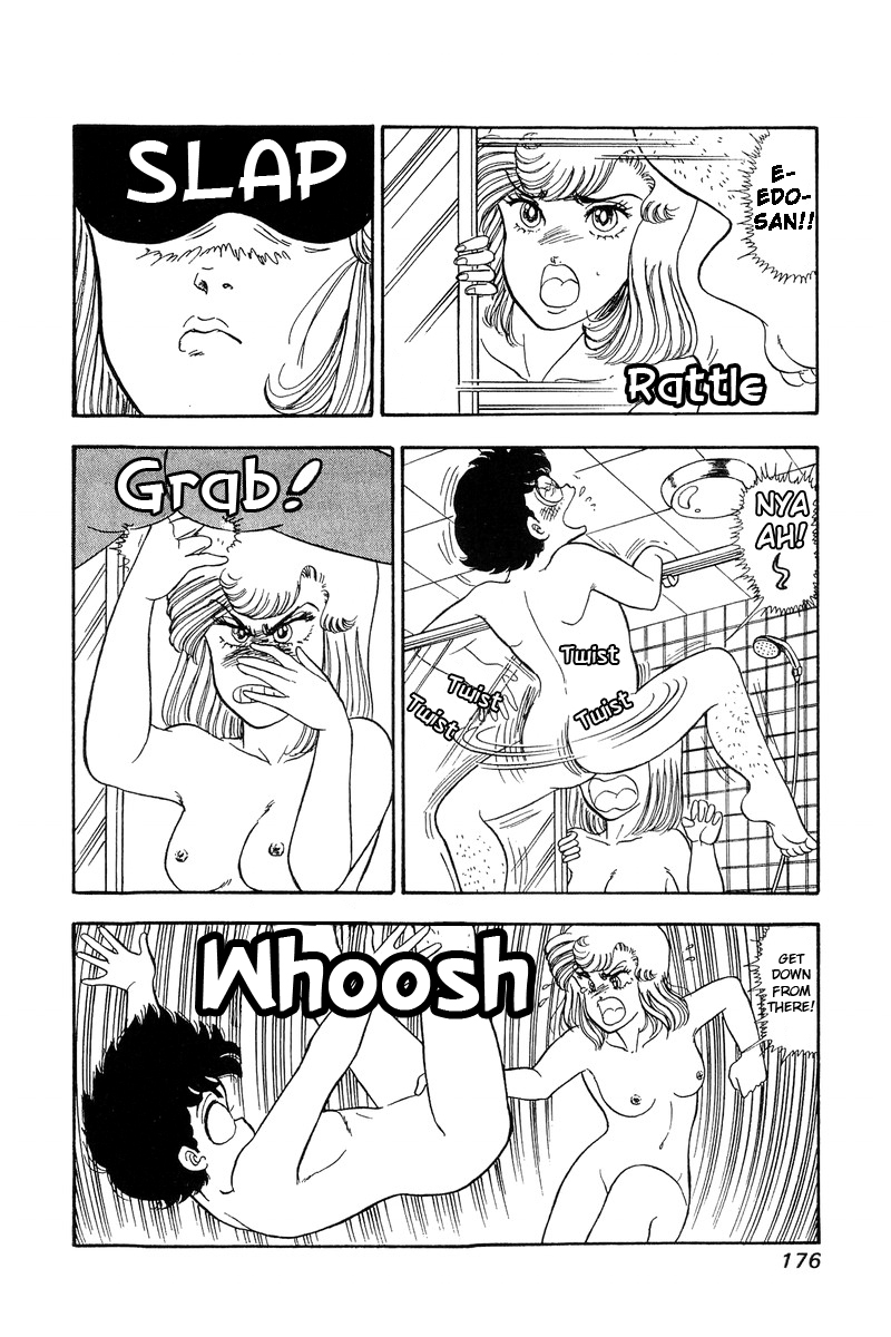 Amai Seikatsu Vol. 7 Ch. 62 Throbbing Heart