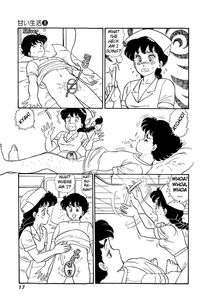 Amai Seikatsu Vol. 8 Ch. 65 Purity of White Robe