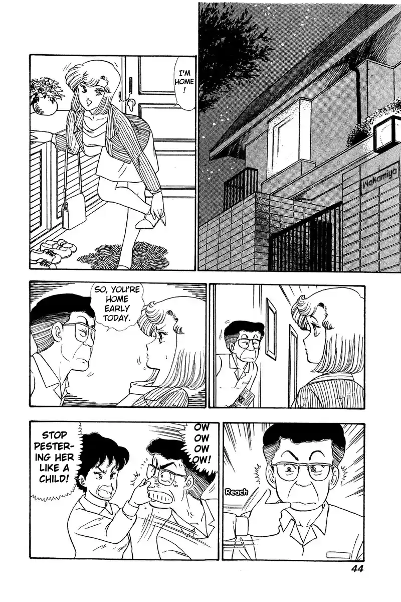 Amai Seikatsu Vol. 8 Ch. 67 Yumika's Birthday