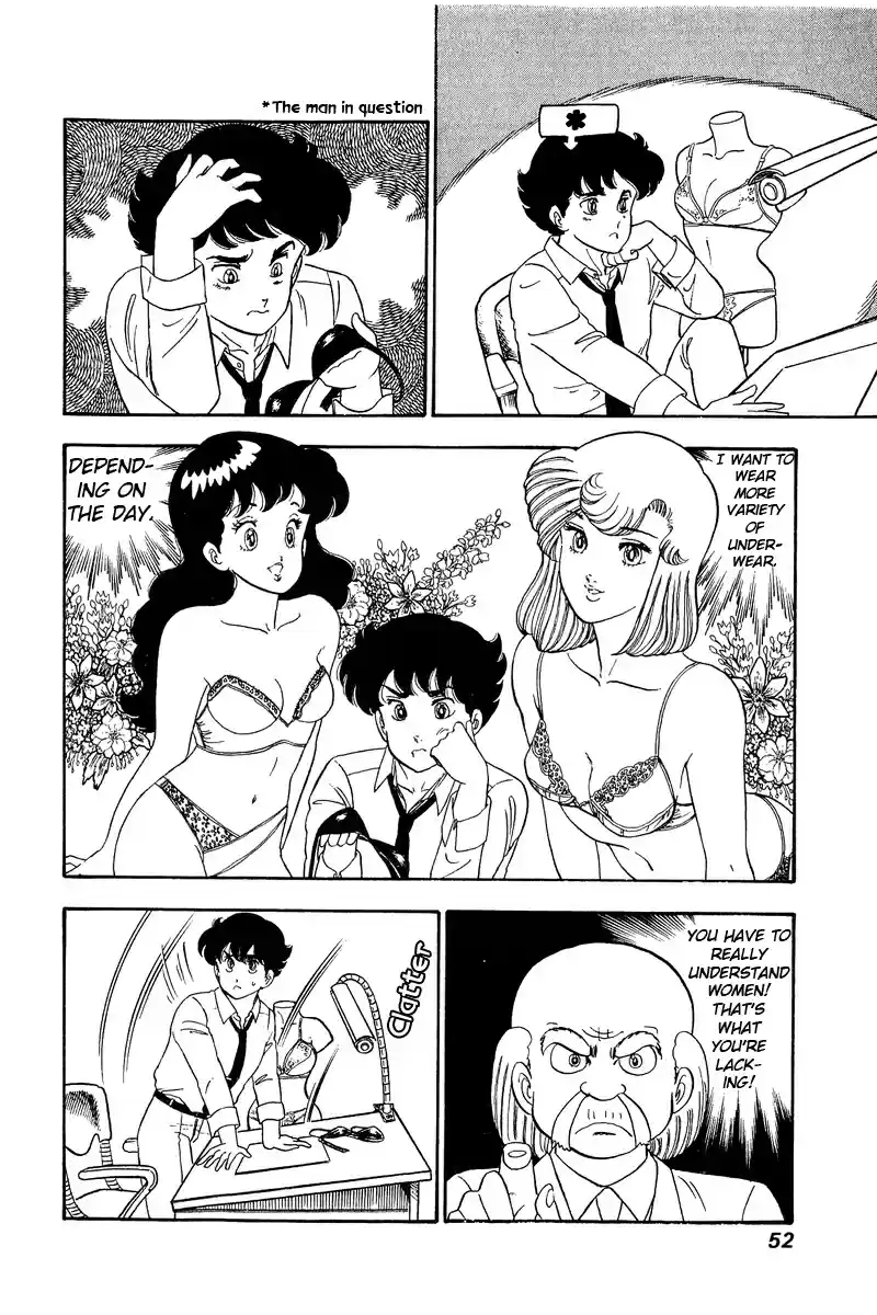 Amai Seikatsu Vol. 8 Ch. 67 Yumika's Birthday