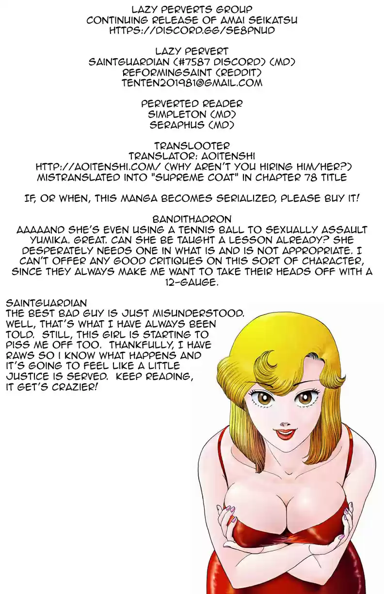 Amai Seikatsu Vol. 9 Ch. 83 Climax on the Court