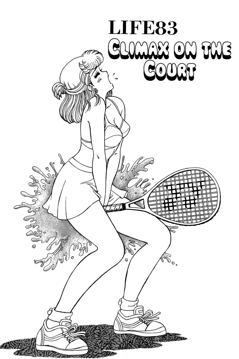 Amai Seikatsu Vol. 9 Ch. 83 Climax on the Court