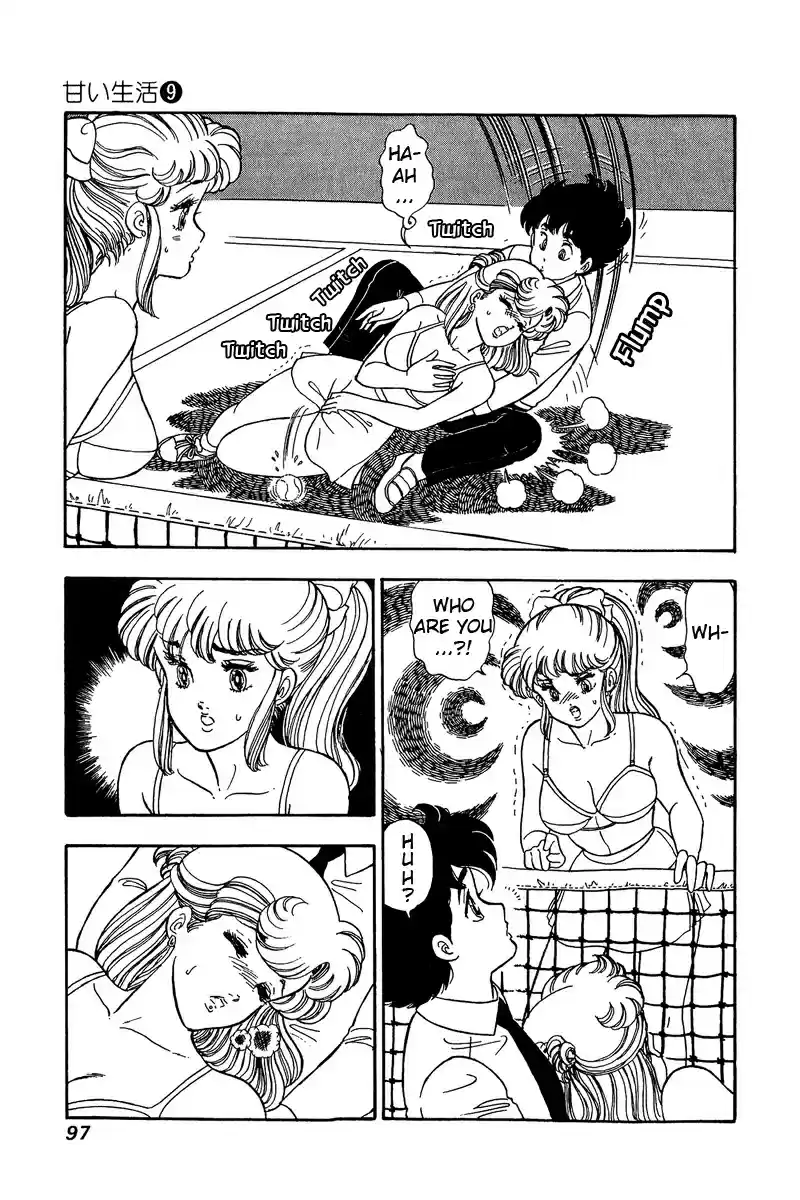 Amai Seikatsu Vol. 9 Ch. 83 Climax on the Court
