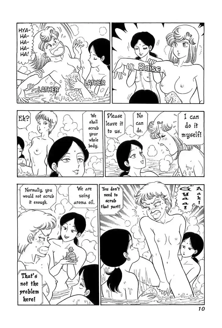 Amai Seikatsu Vol.01 Ch.361