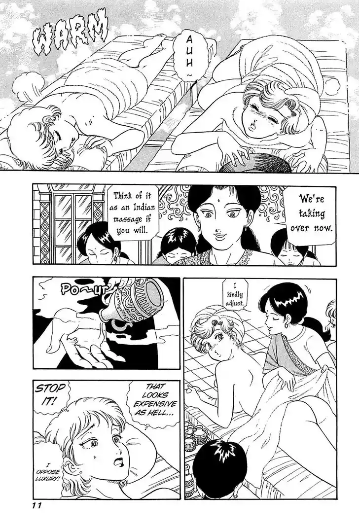 Amai Seikatsu Vol.01 Ch.361