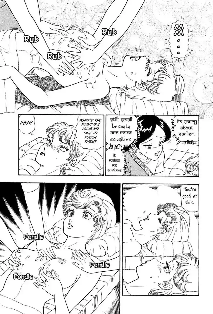 Amai Seikatsu Vol.01 Ch.361