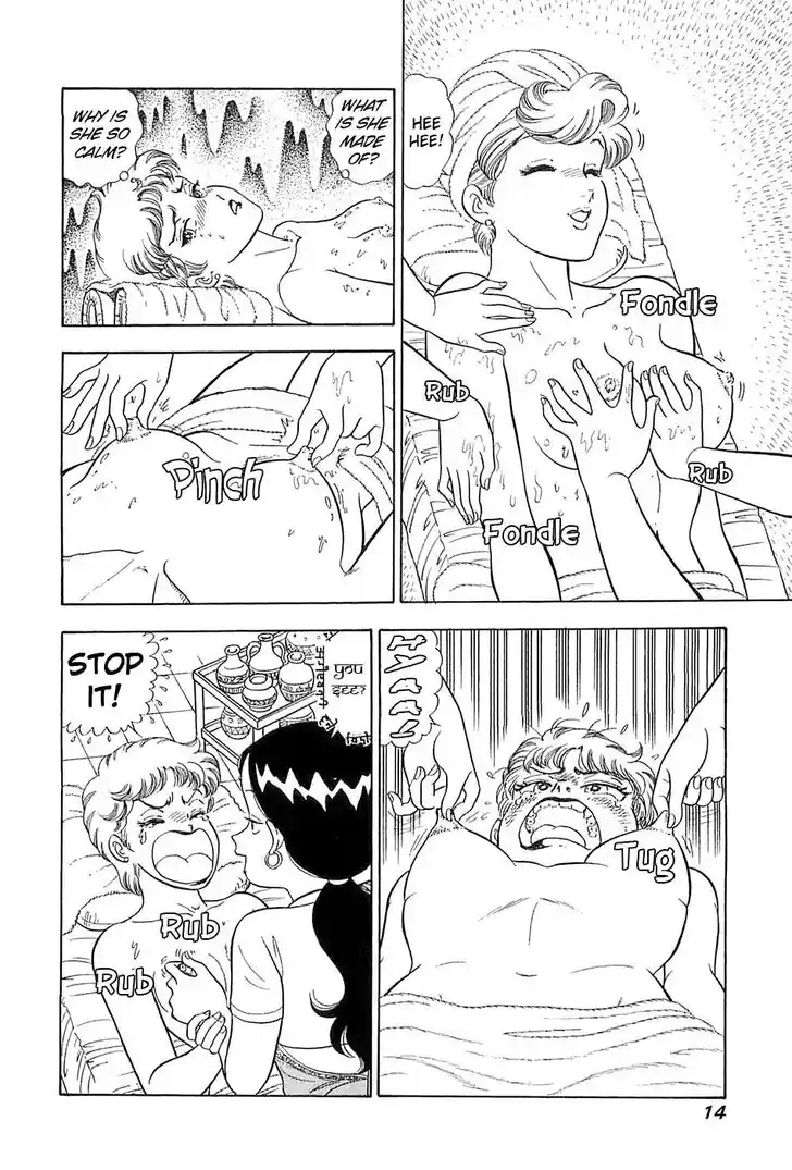 Amai Seikatsu Vol.01 Ch.361