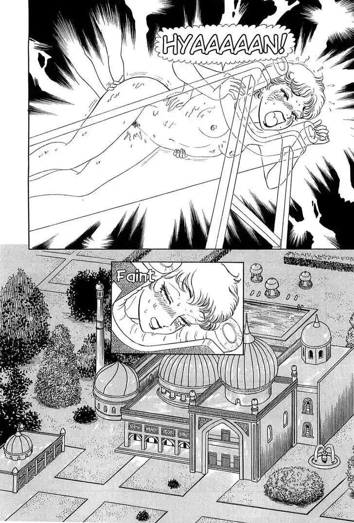 Amai Seikatsu Vol.01 Ch.361