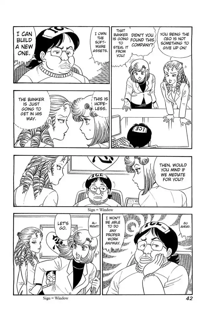 Amai Seikatsu Vol.01 Ch.363