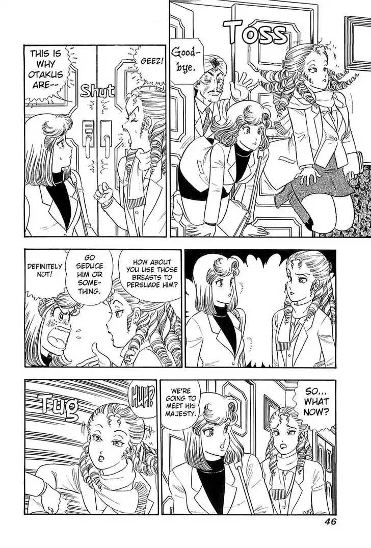 Amai Seikatsu Vol.01 Ch.363