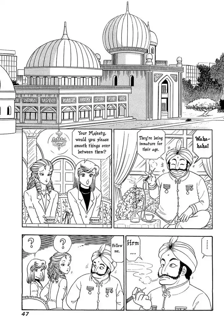 Amai Seikatsu Vol.01 Ch.363