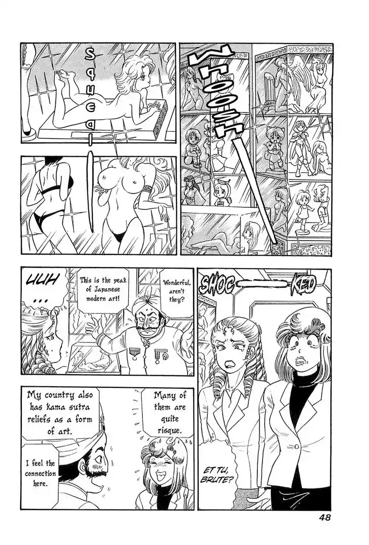 Amai Seikatsu Vol.01 Ch.363