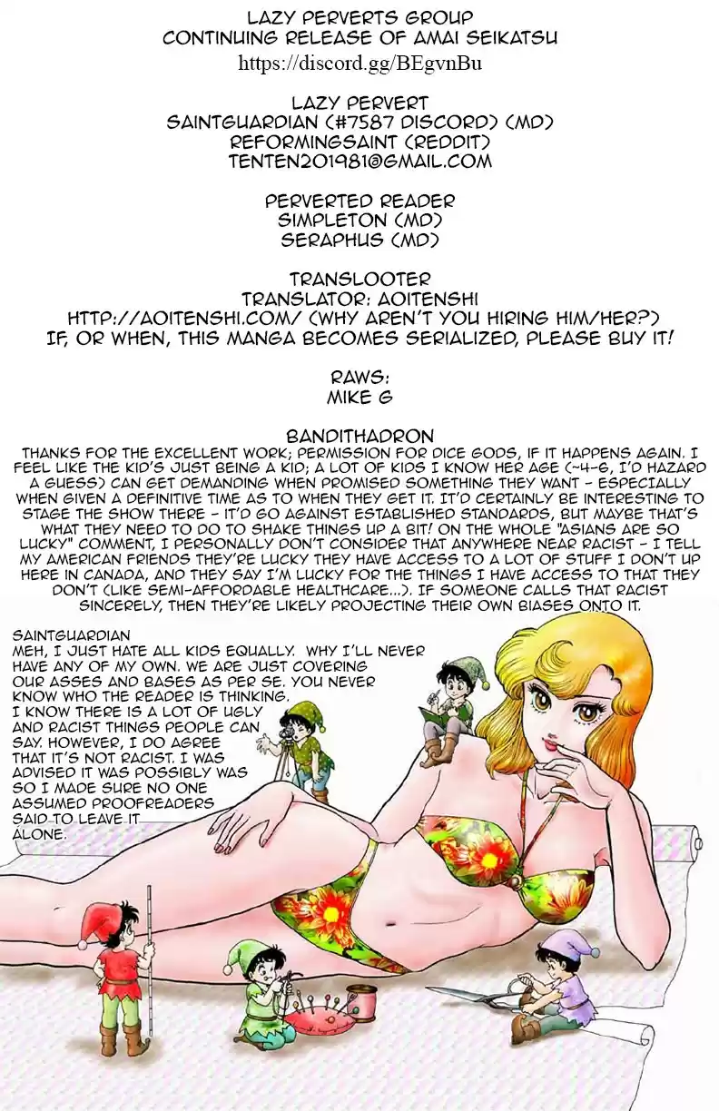 Amai Seikatsu vol.12 ch.119