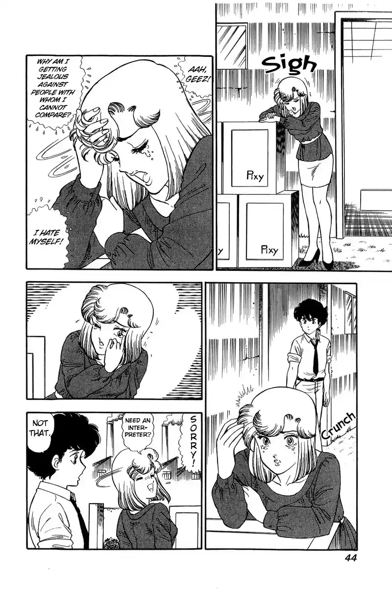 Amai Seikatsu vol.12 ch.119