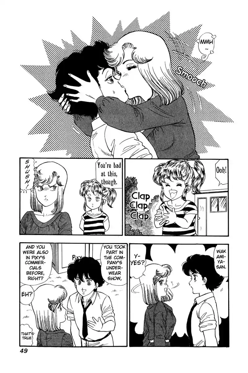 Amai Seikatsu vol.12 ch.119