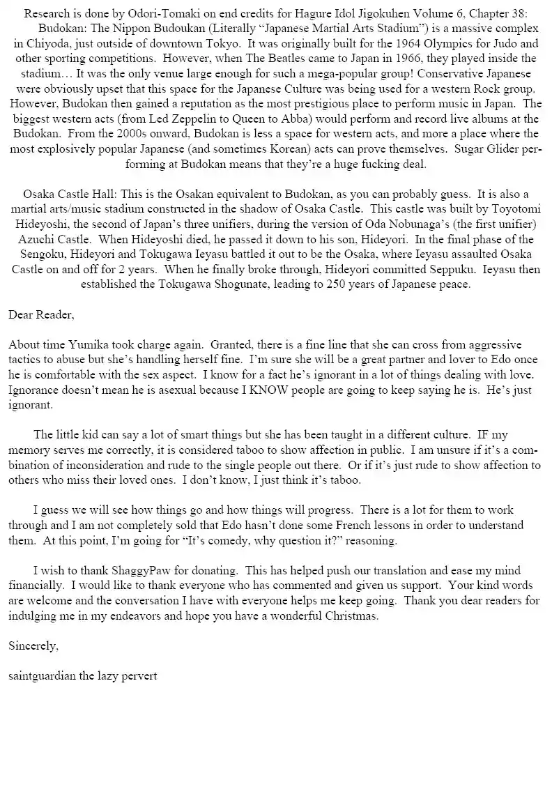 Amai Seikatsu vol.12 ch.119