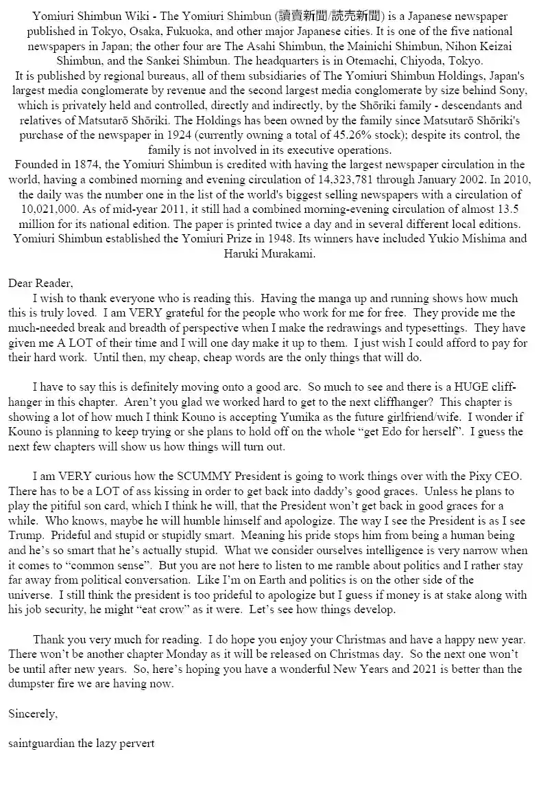 Amai Seikatsu vol.12 ch.120