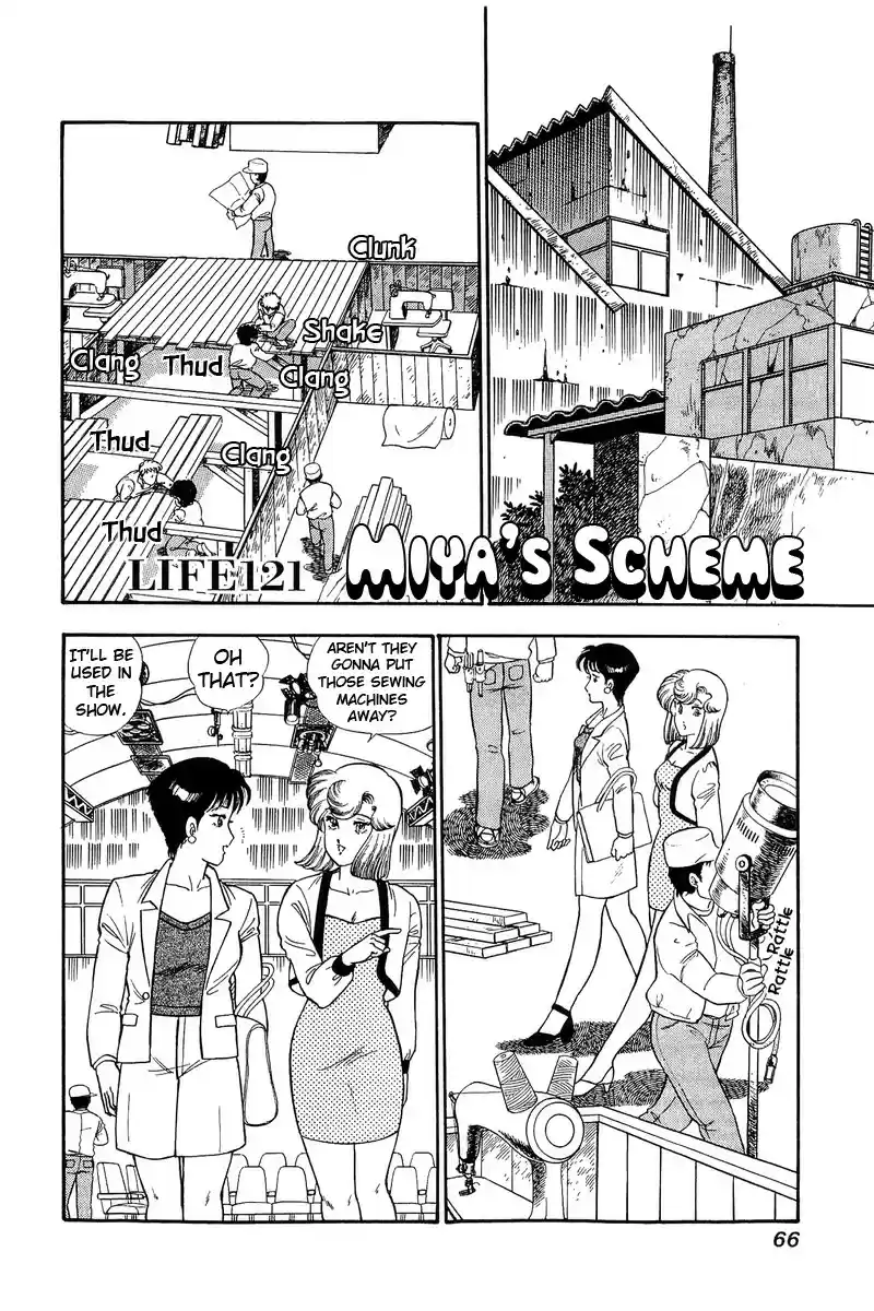 Amai Seikatsu vol.12 ch.121