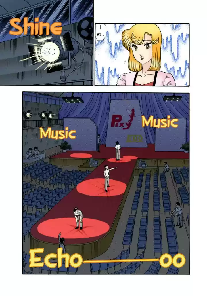 Amai Seikatsu vol.12 ch.121