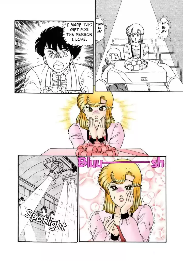 Amai Seikatsu vol.12 ch.121