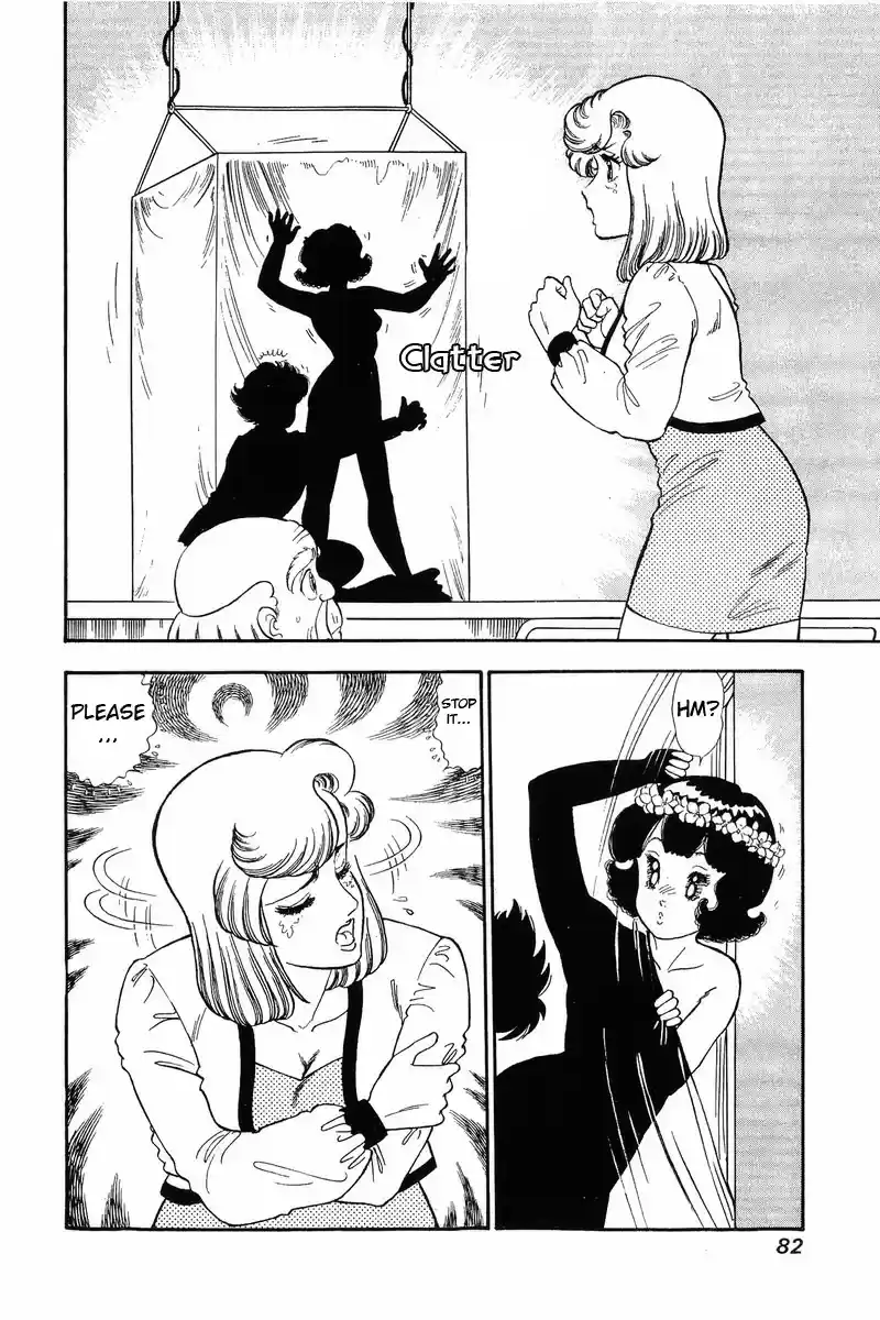 Amai Seikatsu vol.12 ch.122