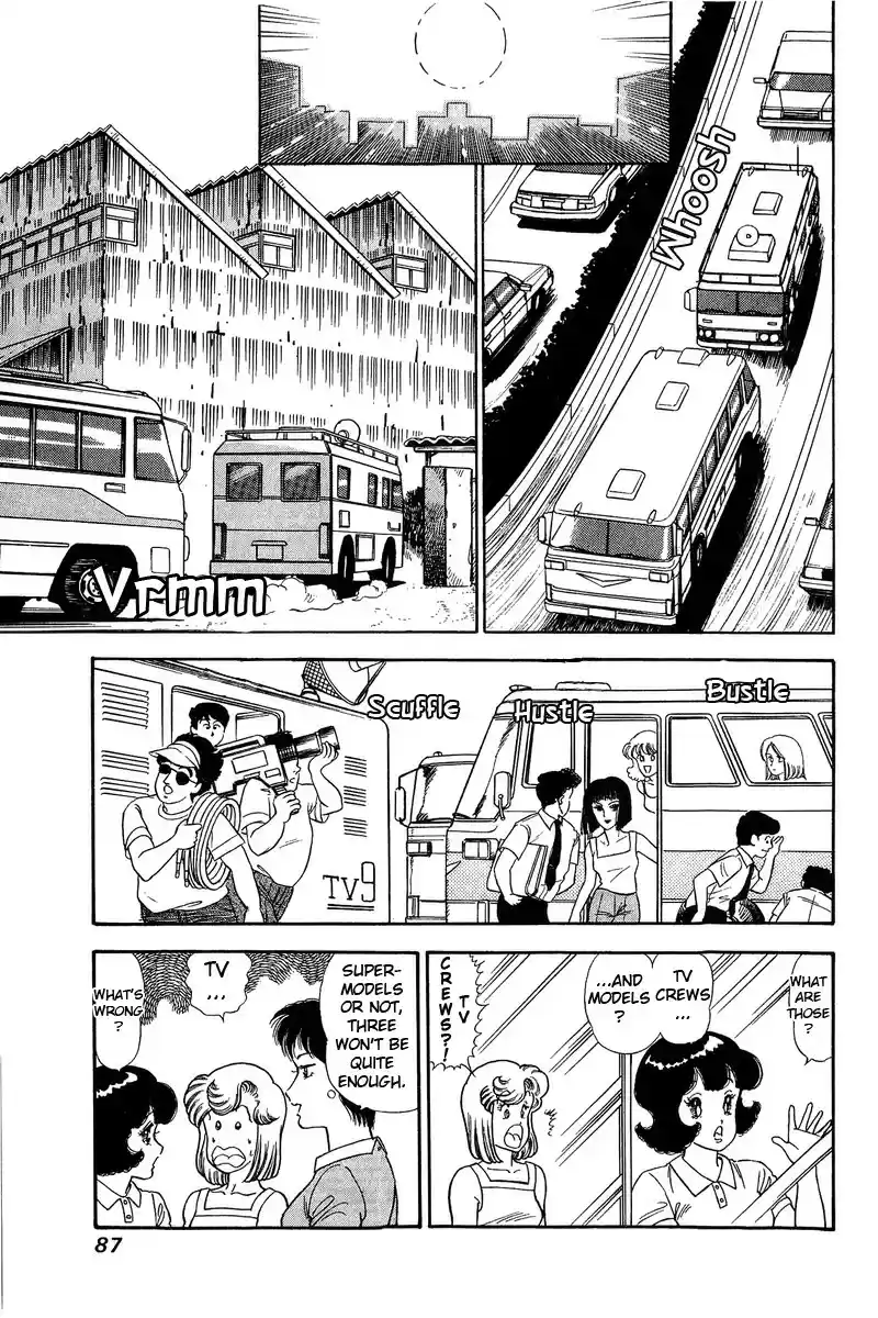 Amai Seikatsu vol.12 ch.122