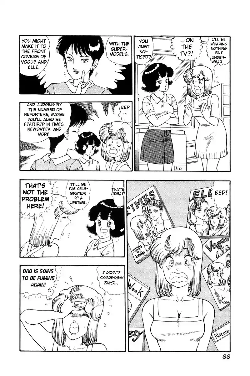 Amai Seikatsu vol.12 ch.122