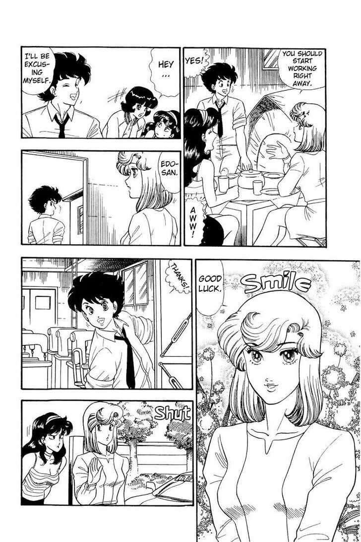 Amai Seikatsu Vol.15 Ch.161