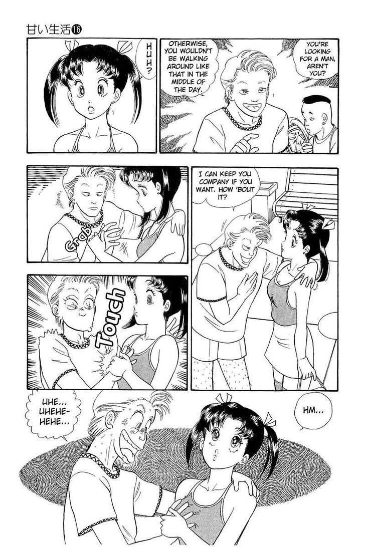 Amai Seikatsu Vol.15 Ch.171