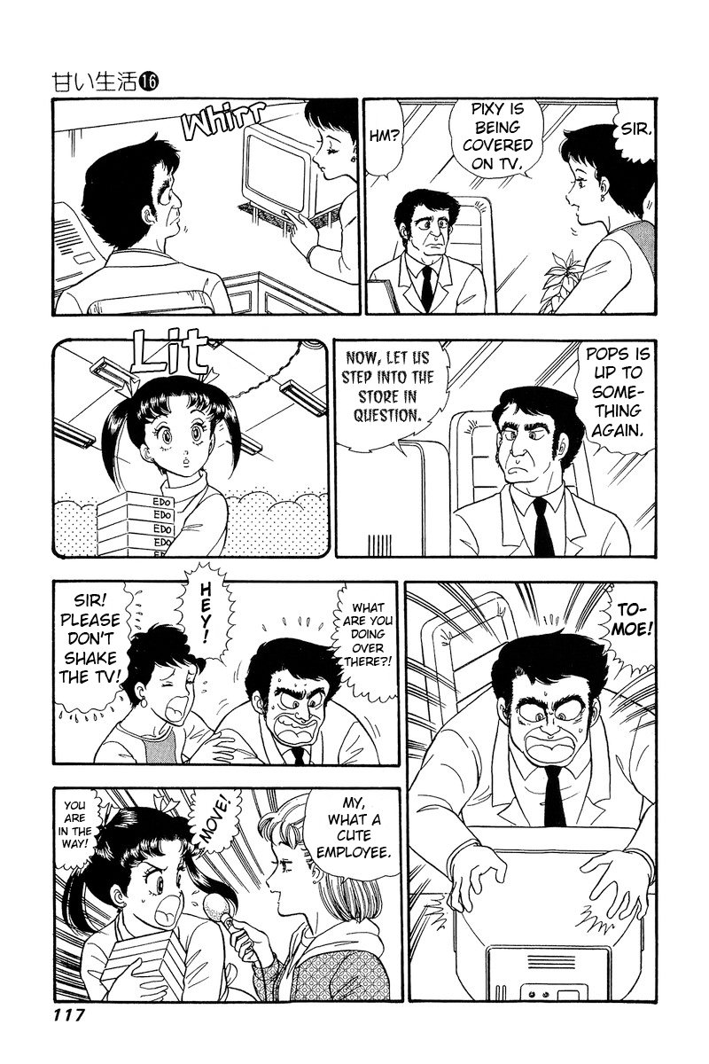 Amai Seikatsu Vol.16 Chapter 178