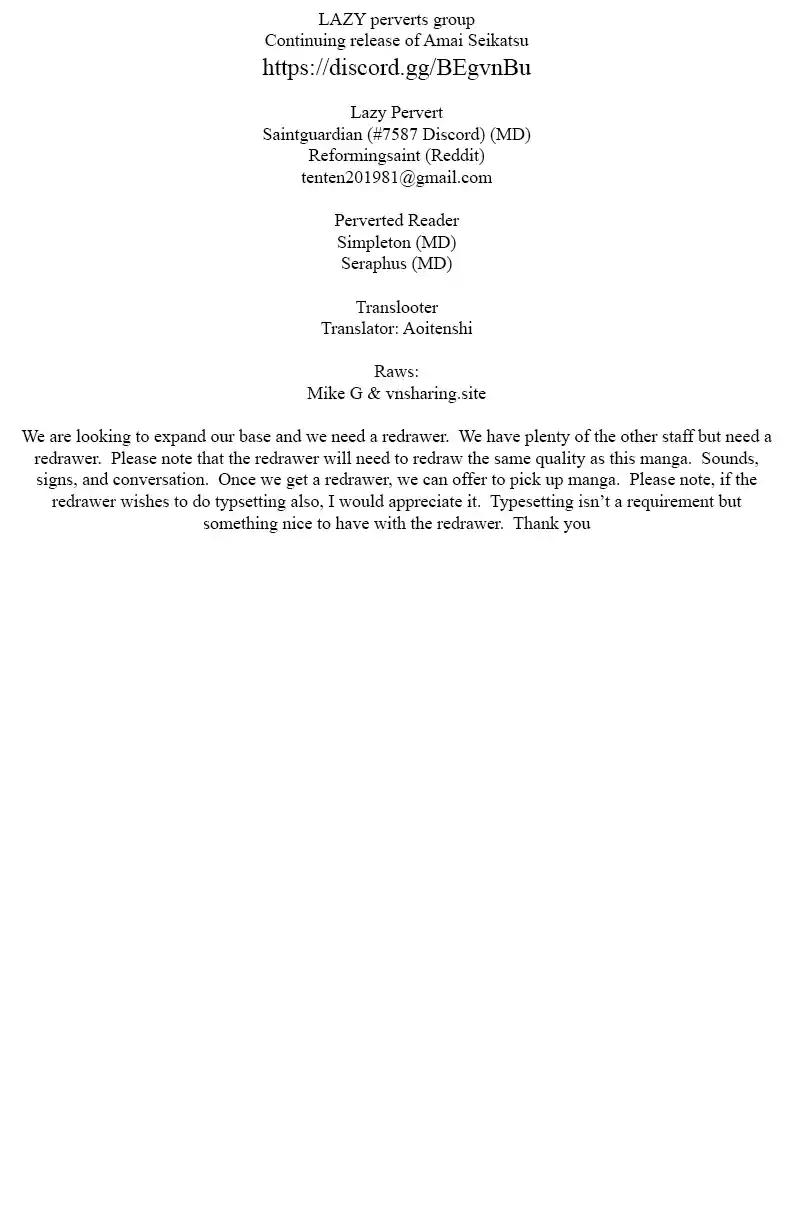 Amai Seikatsu Vol.16 Chapter 182