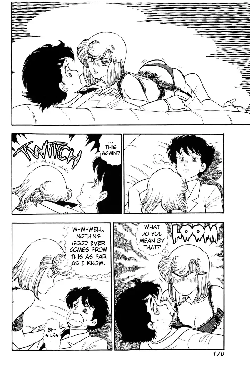 Amai Seikatsu Vol.16 Chapter 182