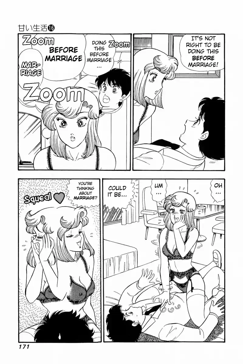 Amai Seikatsu Vol.16 Chapter 182