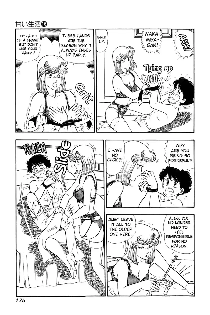 Amai Seikatsu Vol.16 Chapter 182