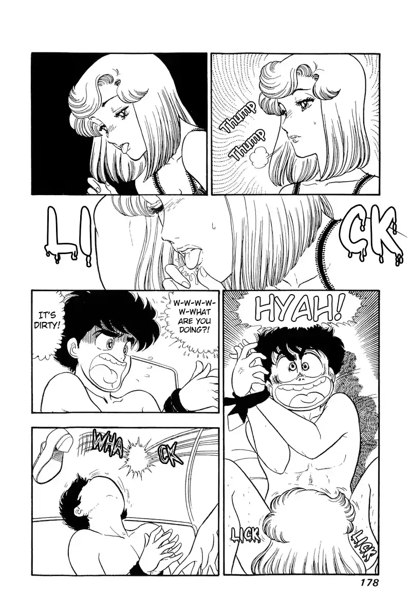 Amai Seikatsu Vol.16 Chapter 182