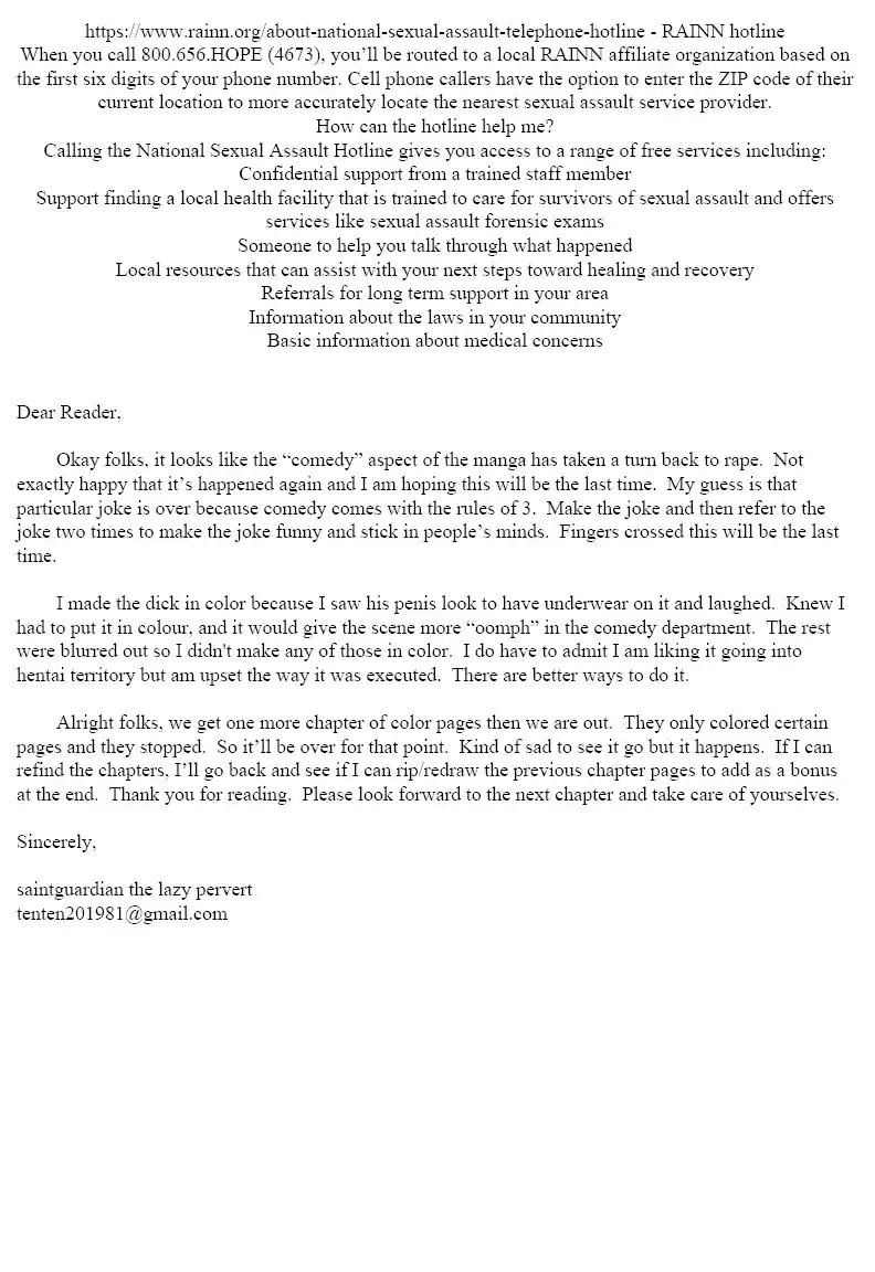 Amai Seikatsu Vol.16 Chapter 182