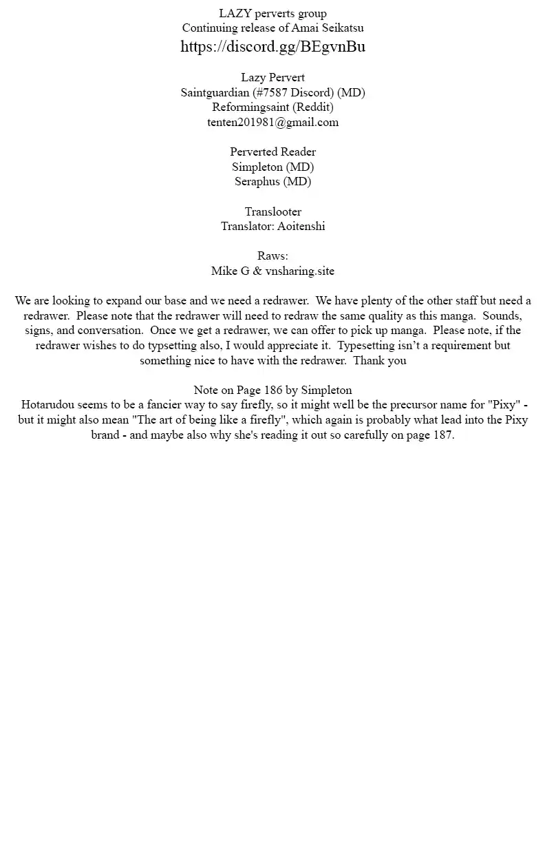 Amai Seikatsu Vol.16 Chapter 183