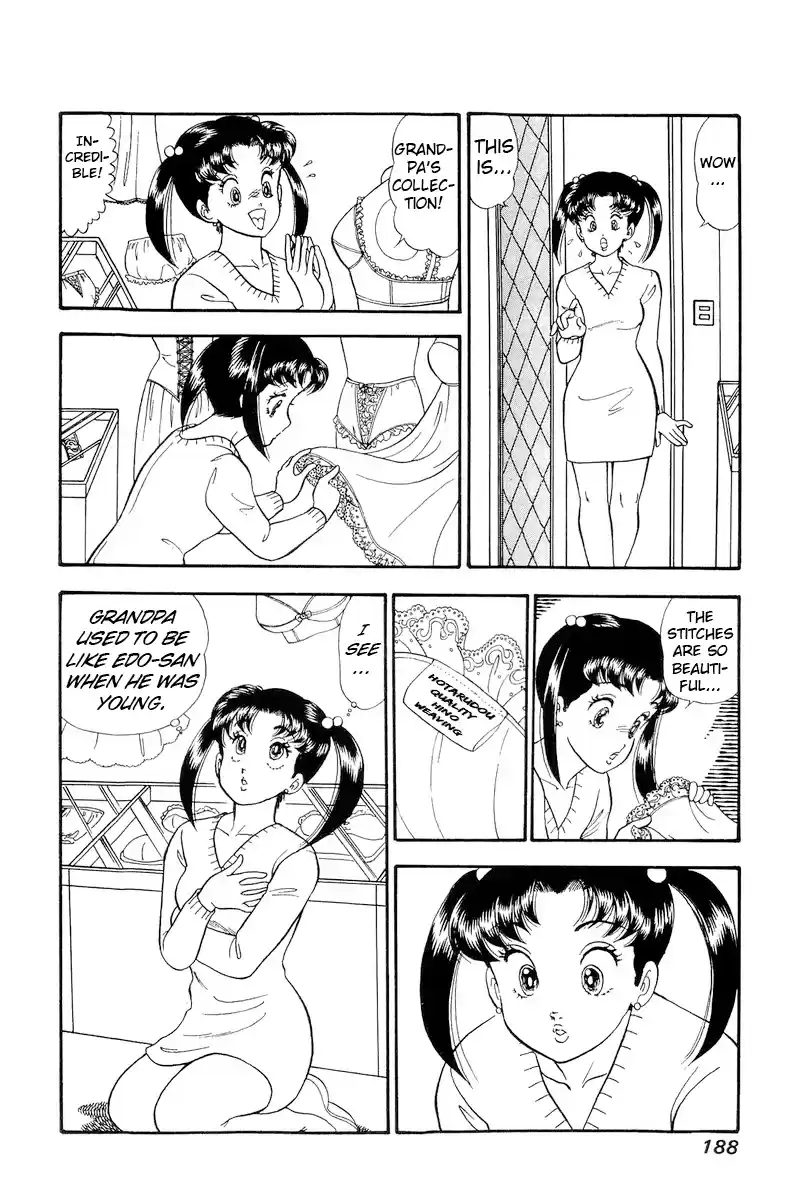 Amai Seikatsu Vol.16 Chapter 183