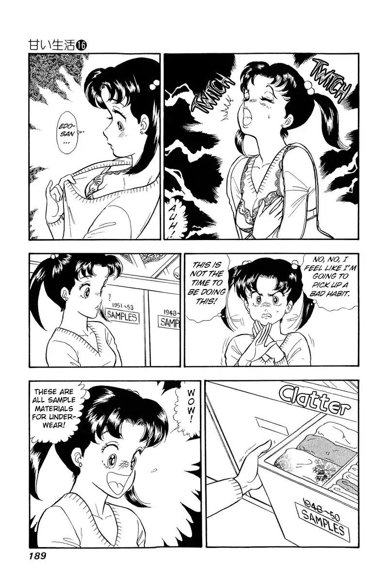 Amai Seikatsu Vol.16 Chapter 183