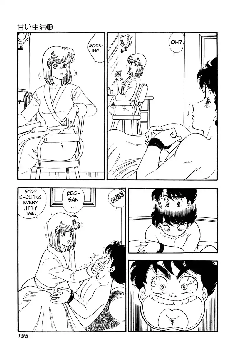 Amai Seikatsu Vol.16 Chapter 183