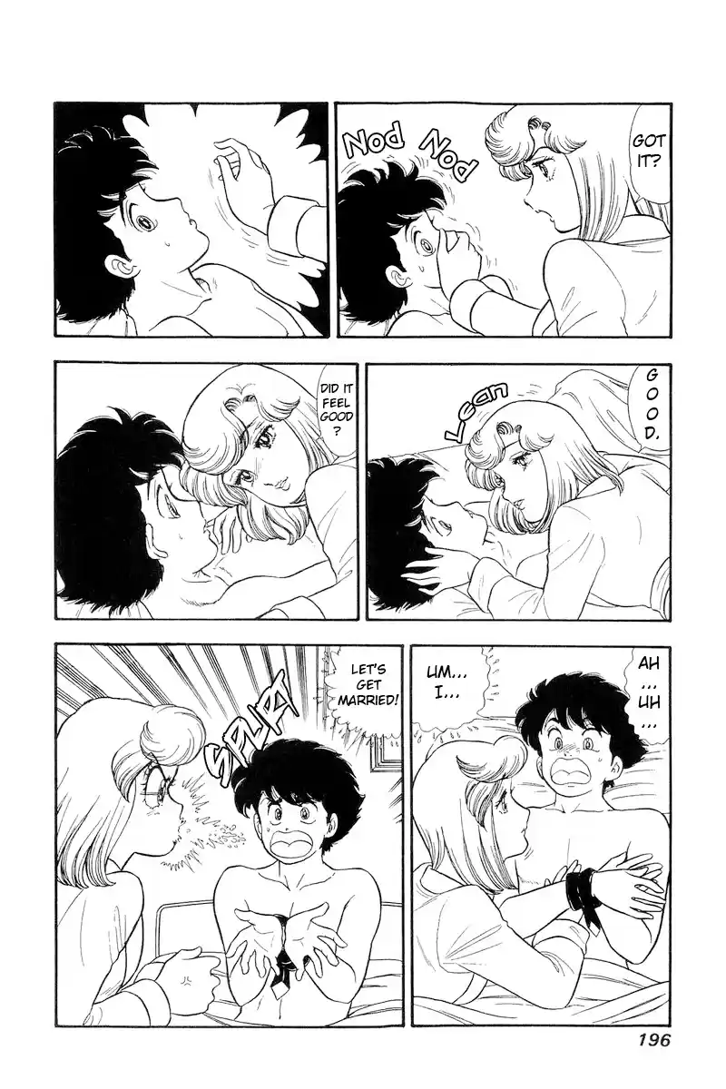 Amai Seikatsu Vol.16 Chapter 183