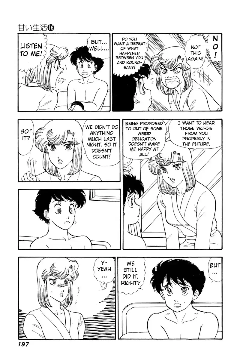 Amai Seikatsu Vol.16 Chapter 183