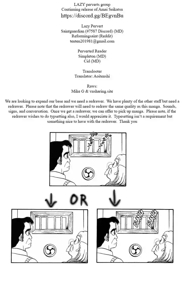 Amai Seikatsu Vol.17 Ch.189