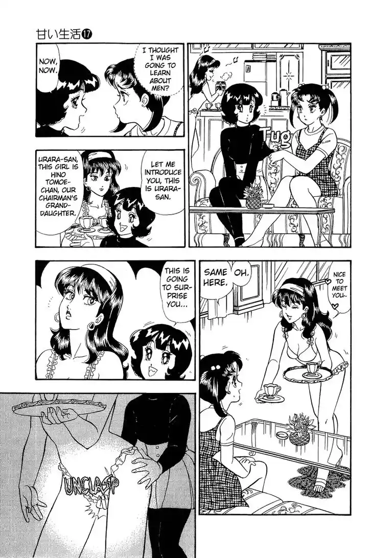 Amai Seikatsu Vol.17 Ch.189