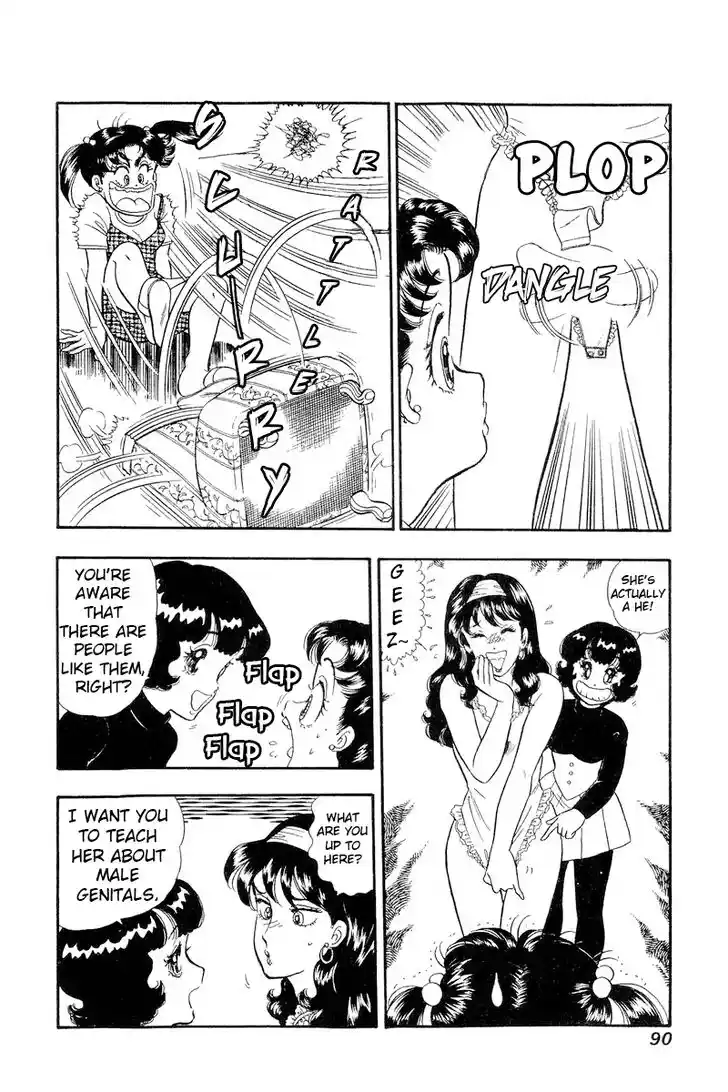 Amai Seikatsu Vol.17 Ch.189