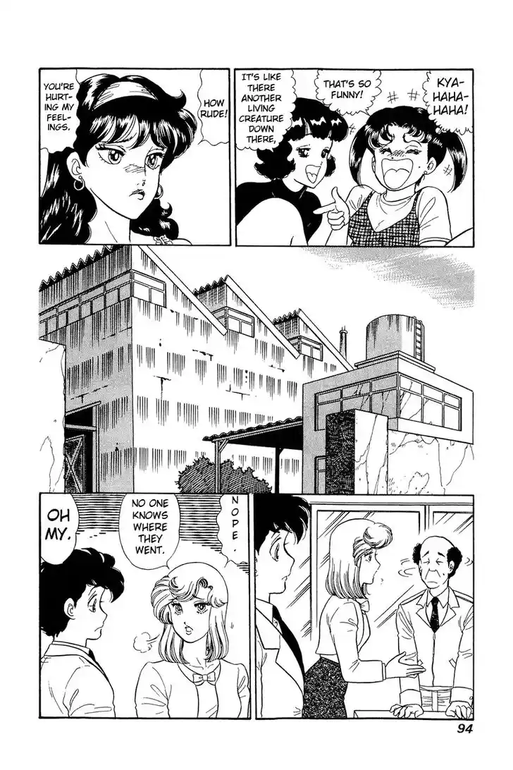 Amai Seikatsu Vol.17 Ch.189