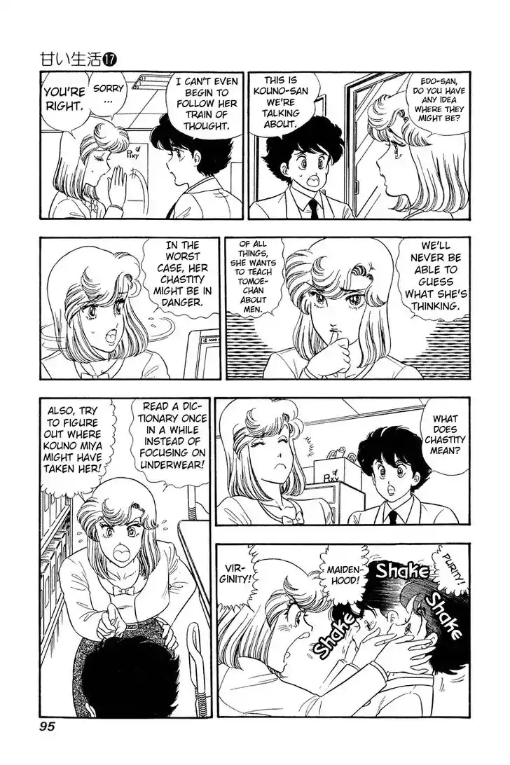 Amai Seikatsu Vol.17 Ch.189