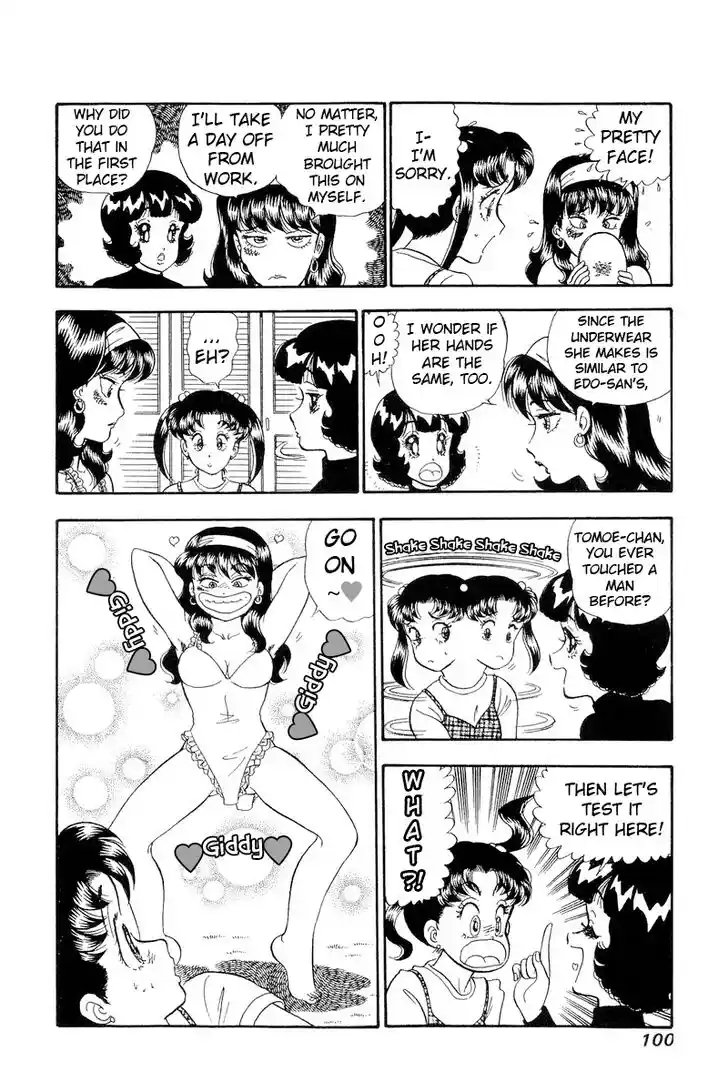 Amai Seikatsu Vol.17 Ch.189