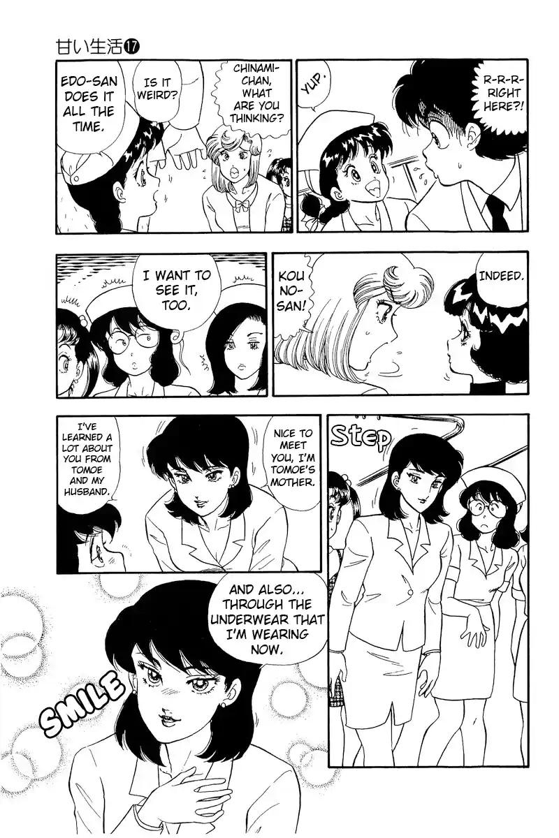 Amai Seikatsu Vol.17 Chapter 187