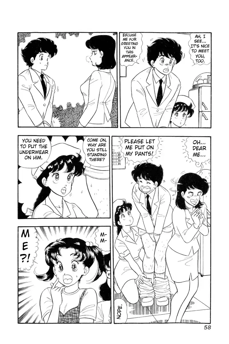 Amai Seikatsu Vol.17 Chapter 187